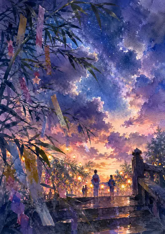 Looking Up at Our Starry Promise
