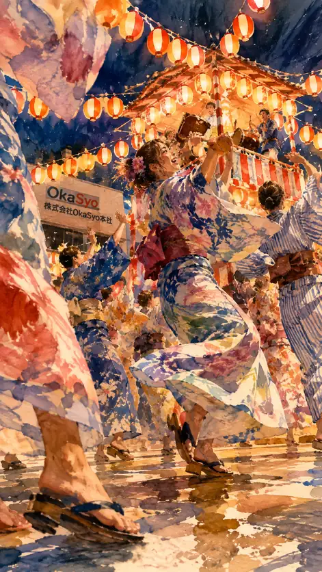 Floral Yukata and Taiko Beats Under Tower Lights